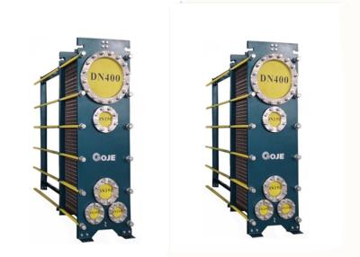 China High Efficiency Industry Plate Type Condenser Plate Heat Exchanger With Gasket for sale