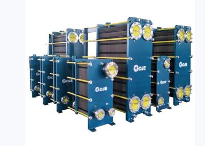 China Refinery Industry Compact Plate Heat Exchanger Ti / SS316 Plate For Food Process for sale