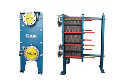 China Vapor para regar la junta de la placa NBR de los SS del evaporador del cambiador de calor de la placa para el proceso de la industria en venta