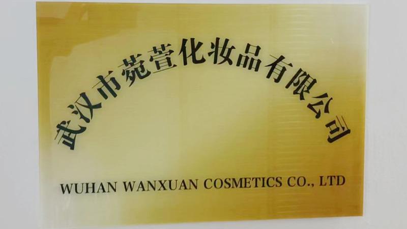 Verified China supplier - Wuhan Wanxuan Cosmetics Co., Ltd.