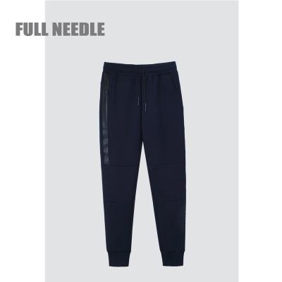 China Anti-wrinkle high quality sport comfortable rubber pants for men for sale