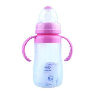 China BPA Free Wide Neck 240ml With Handle Feeding Bottle Silicone for sale