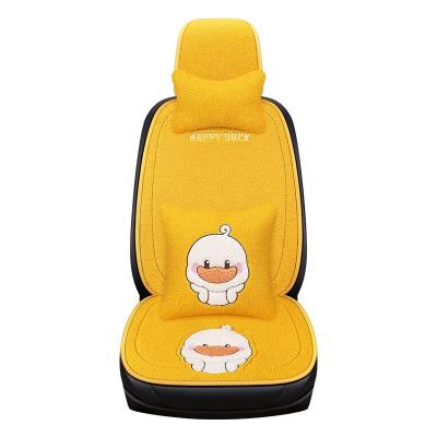 China Cartoon Cartoon short plush car cushion cute creative ladies universal five seat cushion warm non-slipLittle Yellow Duck for sale