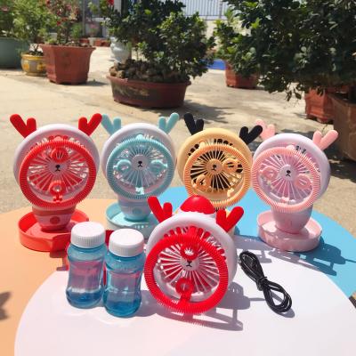 China Portable Handheld Foldable Fan Bubble Shape Fan Machine Outdoor Kids Student Animals USB Filling for sale