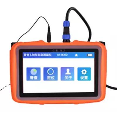 China New Home Water Flow Leak Detector PQWT-L30 For Depth 50cm Pipe Leak Detection Leak Detection Company Underground PQWT-L30 for sale