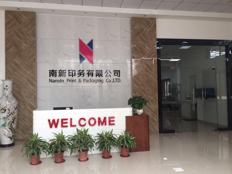 Verified China supplier - Guangdong Nanxin Print & Packaging Co., Ltd.