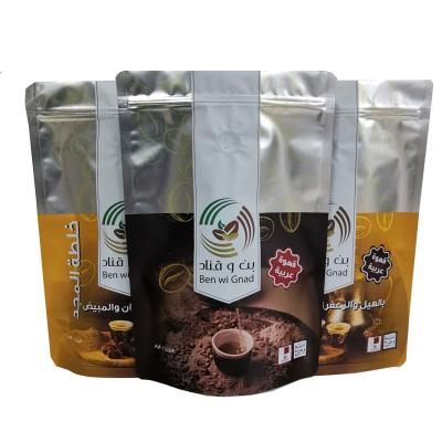 China OEM custom printed plastic coffee bag moisture proof aluminum foil notch flat bottom bag with value for sale