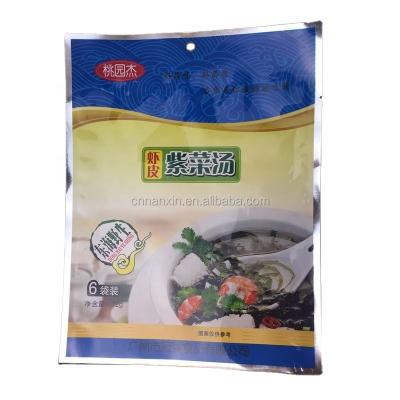 China Moisture Proof Plastic Squid Snack Packing Three Seal Dry Side Bag for sale