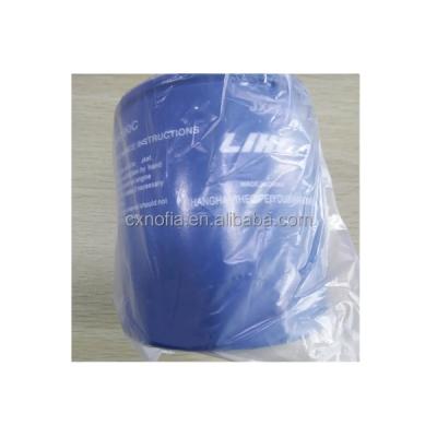 China Farms Xinchai 490 Engine Oil Filter Xinchai 490BPG Engine Oil Filter for sale