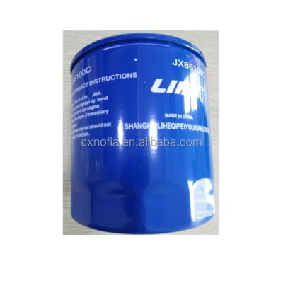 China Farms Xinchai 490 Oil Filter Xinchai 490 Fuel Filter Xinchai 490 Engine Filter for sale