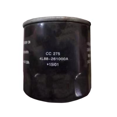 China Agricultural And Engineering Machine China Price Good Oil Filter jx0706c For Car for sale