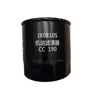 China agricultural and engineering machine good quality engine oil filter jx0810 with good price for sale