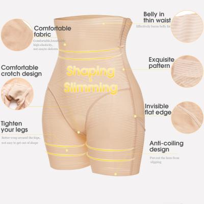 China Antibacterial Pure Color Complexion Shapewear Tummy Control Slimming Butt Lifter Waist Trimmer Fat Burner for sale