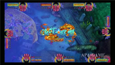 China Customized Fish Shooting Game Machine With 100% Original Game Board for sale