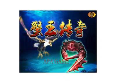 China Coin Operated Fish Dragon Game Play Slot Machine Games Samsung/LG Original Brand Monitor for sale