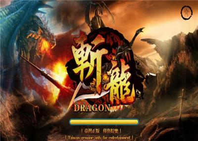 Cina Macchine del video gioco di galleria dei giochi di uccisione del pesce dell'assassino del drago per giocare in vendita