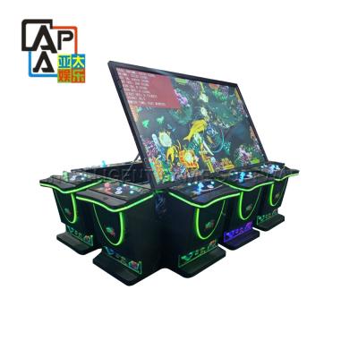 China 110V / 220V Dragon Hunter Arcade Game Multiplayer Fishing Games Machine for sale