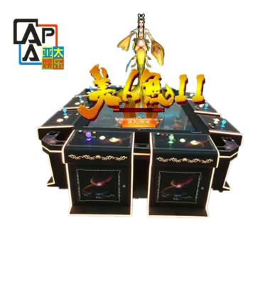 China New USA Ultimate Board Software Mermaid 2 Arcade Cheat Hunter Fishing Shooting Machine Fish Game Table  for sale