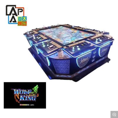 China 2021 Hot High Profit Ocean King 3 Wolf King 1 Fishing Game Machine For Sale for sale