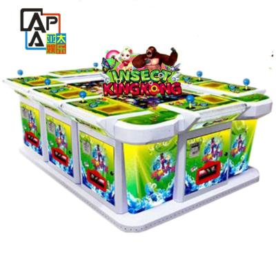 China VGAME Video Game Arcade Customized Cabinet Customized Insect KingKong Fishing Hunter Table for sale