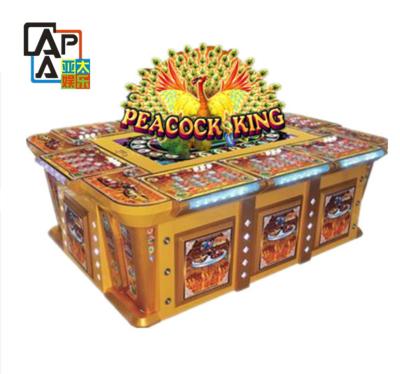 China Vgame Fishing  Table Peacock King USA Fish Game Software For Sale for sale