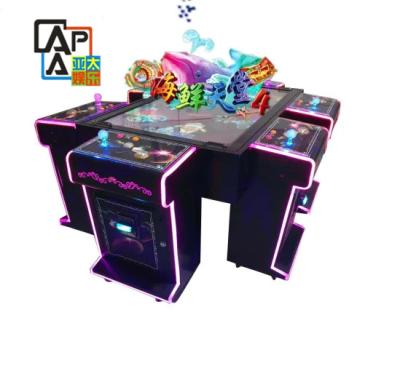 China 4 Player Fish Table  Machine Seafood Paradise Insect Arcade Fishing Shooting Games for sale