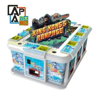 中国 ほとんどの有名なカジノのゲームKingkong賭けるテーブルの高い定義1は販売のための魚のハンター機械暴れ回る 販売のため