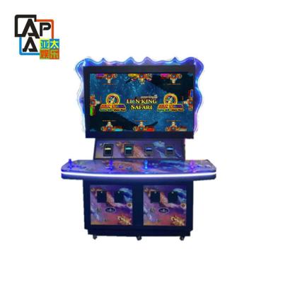 China Hot Sale Fish Game Kits Lion King Safari 4 Players Fishing Shooting   Machine for sale