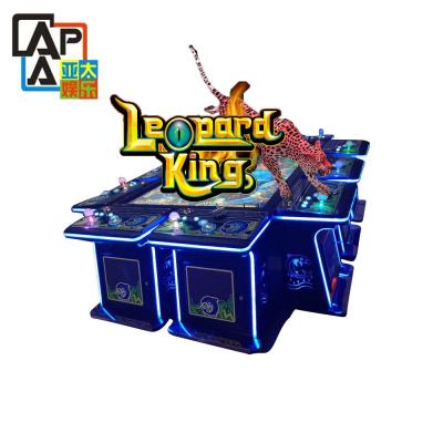 China Cheats  Cabinet Games Leopard King Fishing Metal Video Table Earn Money Jackpot Fish Shooting Table Machine for sale