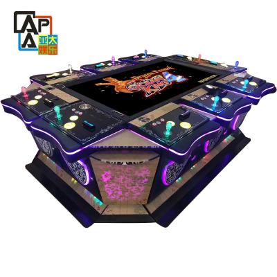 China IGS Ocean King 4 Dragon Frenzy Customized Indoor Adult Fishing Game  Fish Game Table for sale