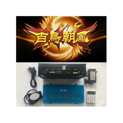 China Song Of The Phoenix Empty Arcade Cabinet Fish Shooting Catch  Game Board  Software Kits For Big Bonus for sale