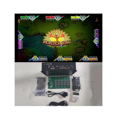 China Vgame Peacock King Arcade Fish Shooting Games Coin Operated Fishing Game Machine for sale