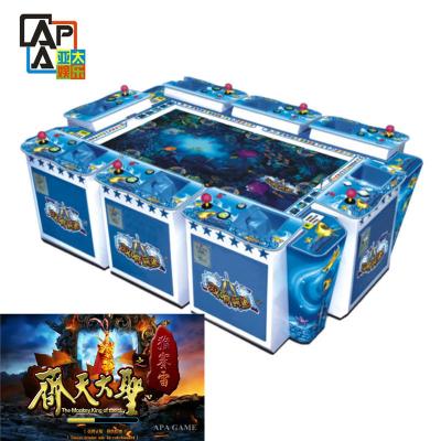 China Das Versions-Arcade Fish Shooting Game Table-Kabinett Affe-König-Fishing Game Machine englische zu verkaufen