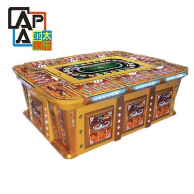 China Luxury Cabinet Golden Monkeys Send Blessings Arcade Fishing Game Machines Chinese And English Language Acceptable Table for sale