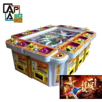 China 4p   Fish Table Machine 85 Inch Arcade Fish Shooting Games for sale