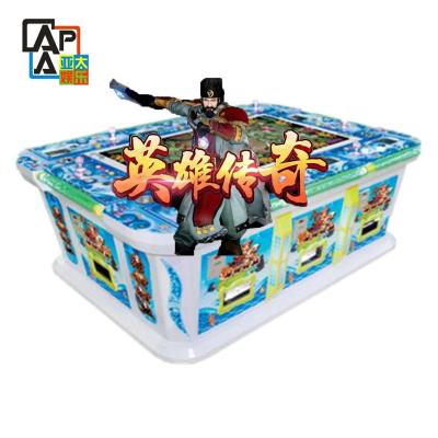 China Heroische Fähigkeits-Fische Arcade Games des Legenden-Fisch-Spieltisch-500W zu verkaufen