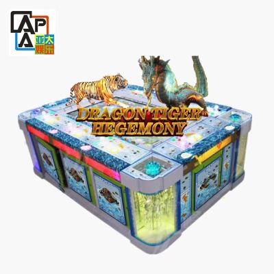 China Dragon Tiger Hegemony Shooting Fish Hunter Arcade  Video Fishing Game Table for sale