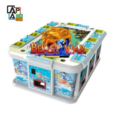 China Beast War Shooting Fish Arcade Game Board Table  Machine For Sale for sale