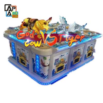 China God Cow VS Tiger Exciting Multi  Machine Fish Shooting App Develop Game for sale