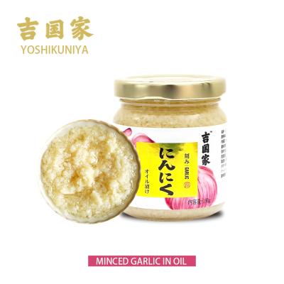 China EASY USE minced garlic in oil for sale