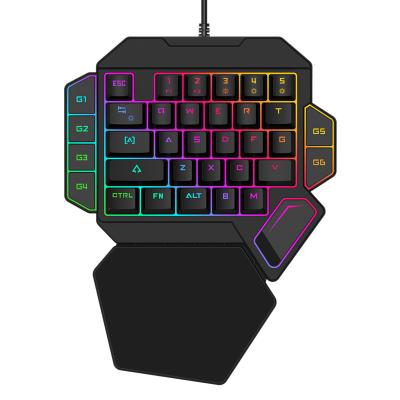 China Cool Wireless LED Light Effect Anti-ghosting 26 Key Membrane Gaming Keyboard With Dedicated Volume Button for sale