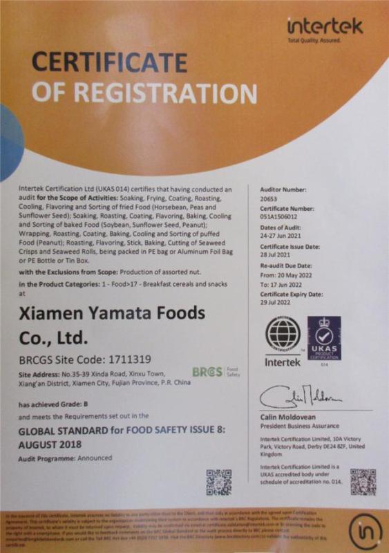 BRC - Xiamen Yamata Foods Co., Ltd.