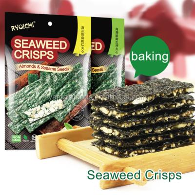 China Best Selling Natural Seaweed Nori Snacks Almond Snack for sale