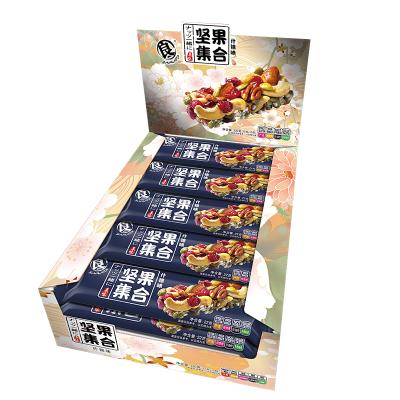 China Vegans Nutritious Mixed Nuts and Dried Fruits Bar Snacks for sale