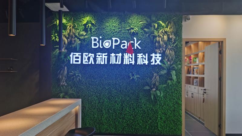 Verified China supplier - Biopack Co., Limited