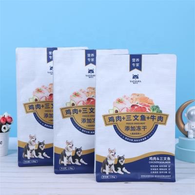 China Custom Moisture Proof Aluminum Foil Food Grade Zip Lock Digital Printing Stand Up Dog Pet Food Pouches 8 Side Seal Packaging Bags With Logo for sale