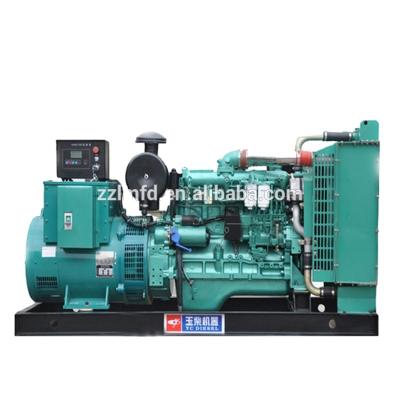 China 250kw Genertors Price Tongchai Generators Engine TCR250 Diesel Open Type LMW-250 for sale