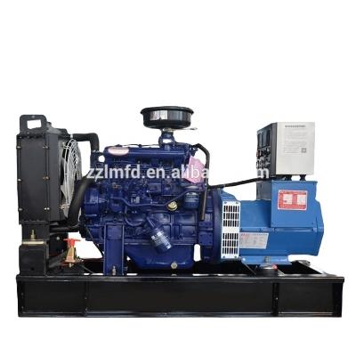 China Factory Price 250kw 312kva Ricardo Water Cooled Diesel Generator By R6126ZLD288 LMR-250 Engine for sale