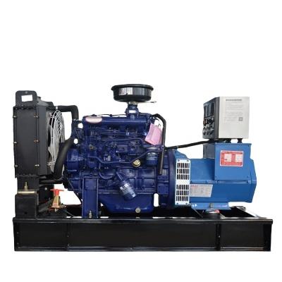 China 11Kva Yangdong Diesel Generator Small Size Generator Open Type Fuelless Cell LMDF-11 for sale