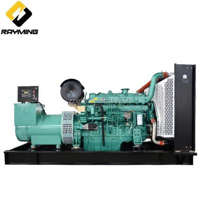 China Factory direct sale 90KW diesel generator with Yuchai engine LMGF-90 for sale